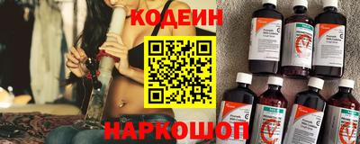 jwh Краснознаменск