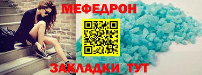 jwh Краснознаменск