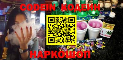 jwh Краснознаменск