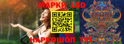 бошки Краснодар
