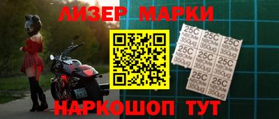 jwh Краснознаменск