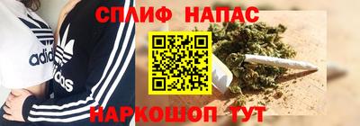 бошки Краснодар