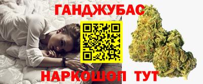 jwh Краснознаменск