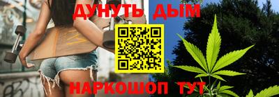 jwh Краснознаменск