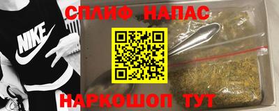 jwh Краснознаменск