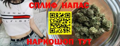 jwh Краснознаменск