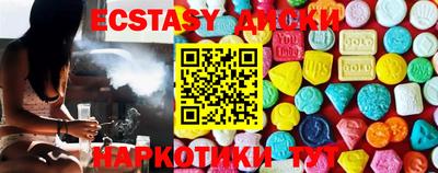 jwh Краснознаменск