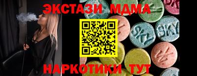 jwh Краснознаменск