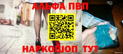 jwh Краснознаменск
