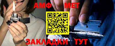 jwh Краснознаменск