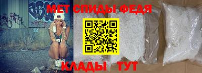 jwh Краснознаменск