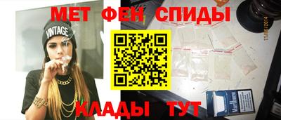 jwh Краснознаменск