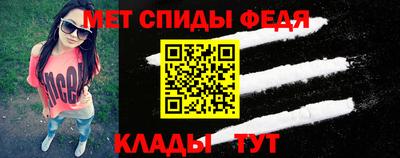 бошки Краснодар