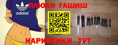 2c-b Краснокаменск