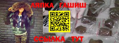 jwh Краснознаменск