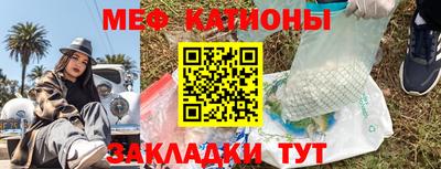 jwh Краснознаменск