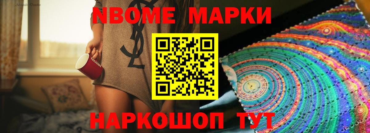 ЛСД экстази кислота Киреевск